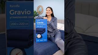 2 марта 2026 г.