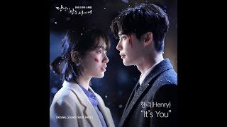 While You Were Sleeping (당신이 잠든 사이에) Henry - It's You (Instrumental) OST PART 2