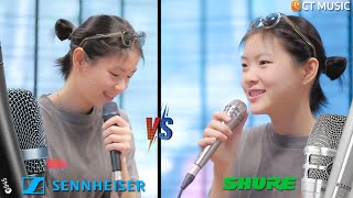 Shure KSM8 vs Sennheiser E945 อันไหนดี ?