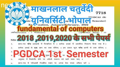 pgdca 1 sem fundamental of computer and information technology@missionsuccessno159