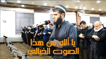 سورة البروج في صلاة المغرب القارئ رزكار محمد
