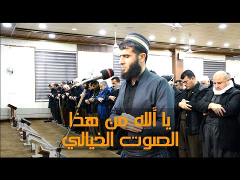 سورة البروج في صلاة المغرب القارئ رزكار محمد