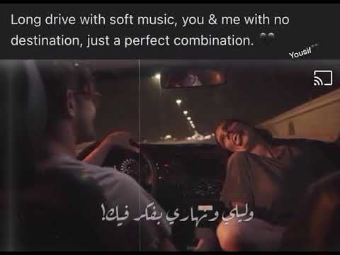 محبتش غيرك عمرو دياب