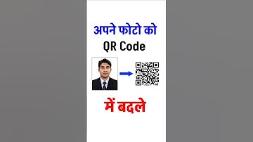 QR Code Kaise Banaye? | Mobile Se Free QR Code Banana Sikhe | Easy QR Code Generator 2025