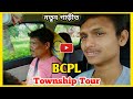 Bcpl township tour  kirtiman official