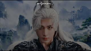 Zhang Yuan | • Sending Snow • | Sword And Beloved OST 2025 | Sub Español 