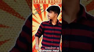 Kaaka Kadha | Cover Song | Sandheep Vocx | Vaisagh | Tamil | Album