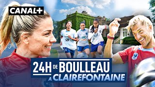 24H de Boulleau à Clairefontaine  avec Hervé Renard, Karchaoui, Bacha, Le Sommer, Majri, Wendie