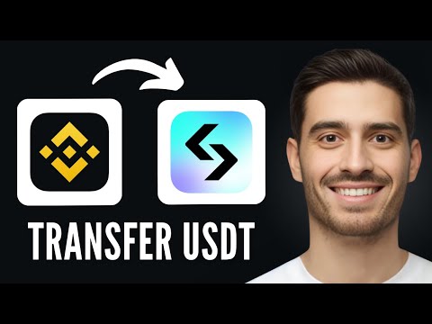 How To Transfer