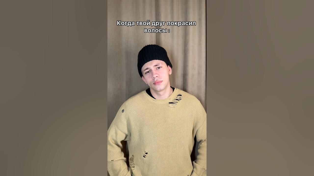 ЧУШПАНЧИК - YouTube