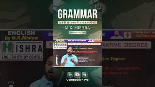Rules Of Grammar || M.K. Mishra || English || Competition Pro #ssc #competitionpro #english #cgl