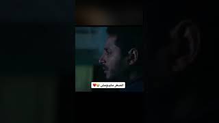 اللقطة المؤثرة في مسلسل البطحة الصغر مايدوم