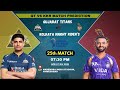 KKR vs GT | Match Prediction | IPL 2026 | Match - 25 | GT vs KKR 2026 | Cricket Prediction