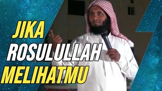 JIKA RASULULLAH MELIHATMU‼️ (MUHASABAH DIRI) | Syaikh Manshur As Salami dan Syaikh Nayif