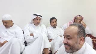 الشيخ إبراهيم الجمعه  1444/3/16