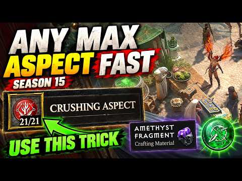 How to get Any MAX Level Aspect FAST in Season 15