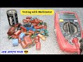 All capacitor testing with multimeter