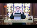 هرطقة أبوليناريوس نيافة أنبا رافائيل يشرح