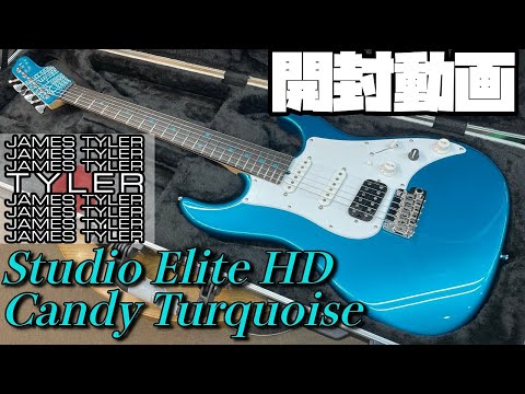 ★カスタム★Jim Baxter★10山★極美キルテッドメイプル＆美ココボロ★ Combat Custom Order TL WARM /5A Killer Quilt Top & M-Head /H