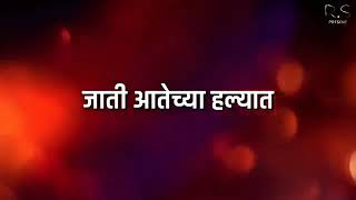 Jiv Gela jari amcha jati hatey chya halyat Tari bhimaicha photo ha lavu kaljachya killyat