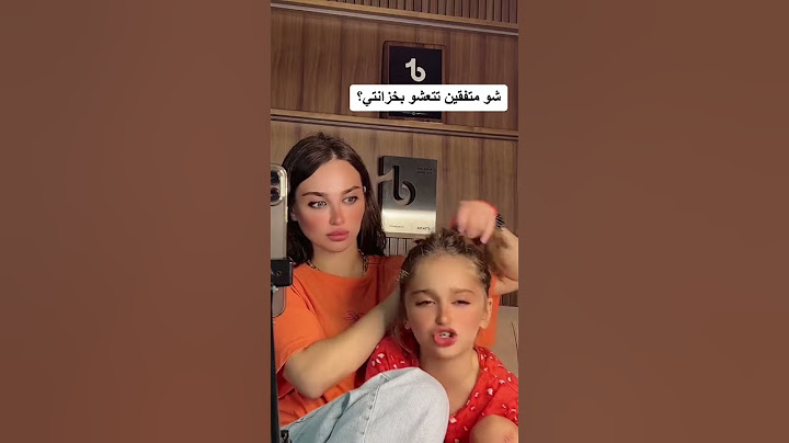 #عائلتي #family #funny #explore