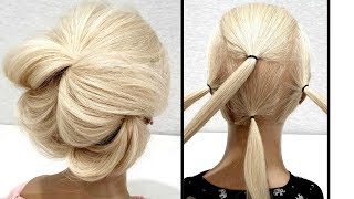Быстрая Объемная вечерня прическа из резинок.Пошагово!Fast Volumetric Vespers hairdo. Step by step! Быстрая Объемная вечерня прическа из резинок.Пошагово!Fast Volumetric Vespers hairdo. Step by step!
