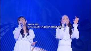 松田聖子＆神田沙也加「瑠璃色の地球～親子トーク～ever since」2曲メドレー 2011年12月31日