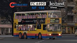 [飛磚利蘭] OMSI 2 GG2 61R 諾琳閣 ➡ 河畔發展區 | CTB NF 184 FC6490