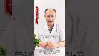 胃癌  健康   你不知道的健康冷知识  健康 www alternativemedicine