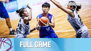 Thailand v Chinese Taipei - Full Game