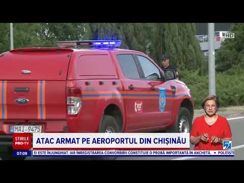 Video: Aeroportul din Chișinău