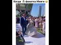 Невеста вышла к алтарю под песню Мияги | Карина Каспарянц | Karina Kasarynts #armenianwedding