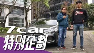 【直播開箱】Hyundai ELANTRA 1.6汽油豪華｜同事換新車！