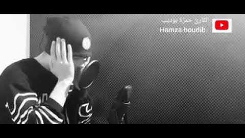 اذان كامل بصوت القارئ حمزة بوديب صوت خاشع مبكى 2021