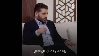 والقدس تعلم أنكم لستم لها.. - أخونا محمد ياسين صالح