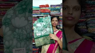to order 9493576418 # 599 free shipping # dola crush sarees