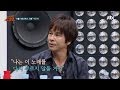 노래 가사따라 떠나간 인연 박준하가 사라졌던 이유 슈가맨 4회 노래 가사따라 떠나간 인연 박준하가 사라졌던 이유 슈가맨 4회