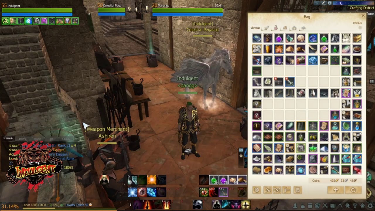 ArcheageSEA Ep.1 วิธีอัพเกรดอุปกรณ์ และเลือกออฟ ทำชุด (สำหรับผู้เล่นใหม่)