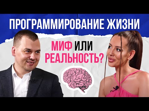 Video: Elena Pavlyuchenko - gruaja e Sergei Mavrodi: biografi dhe foto