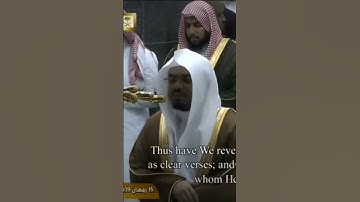 سورة الفرقان #الصلاة_على_النبي #القرآن_الكريم #اكسبلور