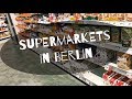 Супермаркеты в Берлине! Что можно купить в Берлине?