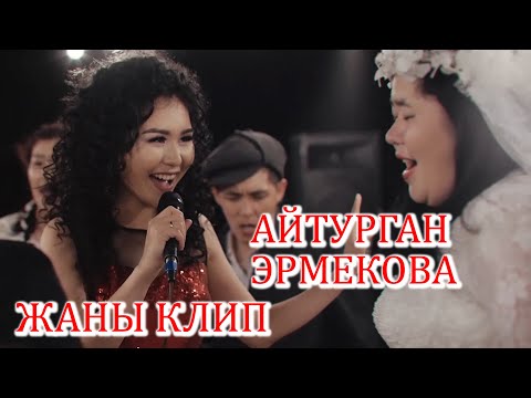 Video: Эски чымчыктар качан жарышат?