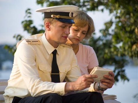 скачать берега фильм Художественный фильм багряные берега скачать prakard.