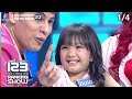 123 RANKING SHOW | ลูกปริศนา | EP.31 | 8 ต.ค. 62 [1/4]