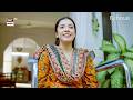 Mubarak Ho Mujhe Job Mil Gayi | Rehmat Episode 1 | Hina Tariq | ARY Digital