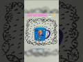 Cute Cup Drawing ☕✨ | Easy & Colorful Art 🎨 #drawing #shorts