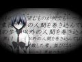 AMV Akuma No Riddle S A V E Y O U R S E L F AMV Akuma No Riddle S A V E Y O U R S E L F