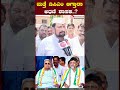 Laxman Savadi : ಬೆಳಗಾವಿ ಜಿಲ್ಲೆಗೆ ಮಹತ್ವದ ಸ್ಥಾನದ ಬಗ್ಗೆ ಸವದಿ ಹೇಳಿದ್ದೇನು..? #siddaramaiah
