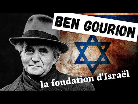 Vidéo: Comment l'État d'Israël a-t-il été créé ?