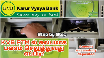 KVB ATM ல் சுலபமாக பணம் செலுத்துவது எப்படி? @infocorner12